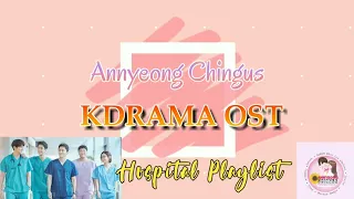 HOSPITAL PLAYLIST OST ALBUM with FMV and Romanization Lyrics