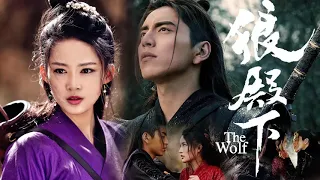 【PLAYLIST】狼殿下 The Wolf Full OST| 王大陆 , 李沁  , 肖战 || Chinese Drama 2020 - Full Album