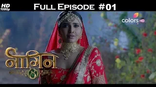 Naagin 3 - Full Episode 1 - With English Subtitles