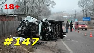 АВАРИИ И ДТП ИЮЛЬ 2016 #147 / Car Crash Compilation July 2016 #147