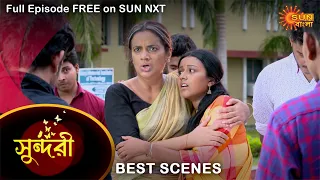 Sundari - Best Scene | 22 July 2021 | Full Ep FREE on SUN NXT | Sun Bangla Serial