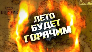 Угроза девальвации рубля, США хотят натравить Турцию на Россию, кому достанутся долги Украины?