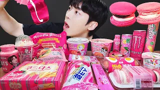 ASMR MUKBANG | GALAXY HONEY JELLY CANDY RECIPE Desserts (PINK Food, candy, Noodles Jelly, Ice cream)