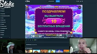 НЕКОГЛАЙ СПАЛИЛ НОМЕР ТЕЛЕФОНА ЭВЕЛОНА!