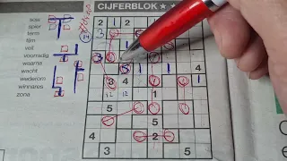 (#8438) Saturday. Tectonic01 Sudoku puzzle. Bonus Extra edition. 04-27-2024 Extra part 4 of 4