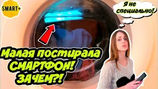 AGM A9: жесткий краш-тест от девушки! Смартик R.I.P? РОЗЫГРЫШ!