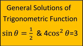 general solution of trigonometric equations |  Class 12 trigonometric functions in hindi