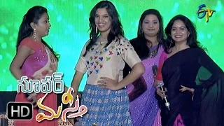 Alanati Song|Sunitha,Geetha,Vijayalakshmi Performance|Super Masti|Narasaraopet|23rd April 2017