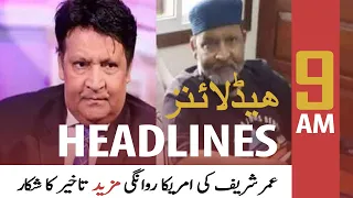 ARY News | Prime Time Headlines | 9 AM | 27th September 2021