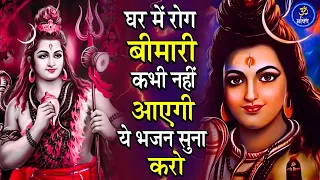 💖देवों के देव महादेव🙏जी के अनमोल भजन | Non-Stop Shiv Bhajan | #मधुर | Sawan Special 2024 | Bhajans