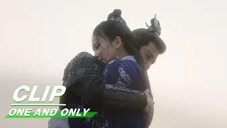 Clip: Zhousheng Chen & Shiyi's Hard-Won Hug! | One And Only EP10 | 周生如故 | iQIYI