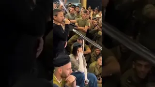 Boy Sings ‘Shema’ for IDF Before Frontlines.