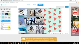 Как сделать коллаж онлайн из фотографий | PingviTech