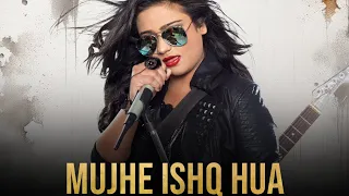 Mujhe Ishq Hua female version | suwati sharma | hum tv drama | raahe junoon | wajhifarooki