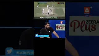 Abdur Rahman's match winning 6 wickets spell | Cricket Storytime