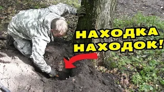 ОРУ ОТ ТАКОЙ НАХОДКИ! ТАКОЕ ДАЖЕ НЕ СНИЛОСЬ!