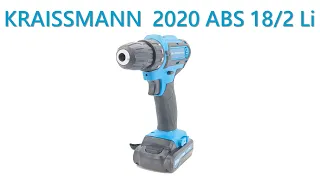Акумуляторний шуруповерт Kraissmann 2020 ABS 18/2 Li