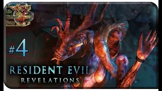 Resident Evil: Revelations[#4] - И снова кошмар (Прохождение на русском(Без комментариев))