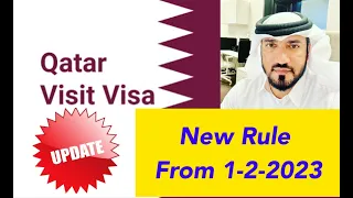 New Rule for Qatar Visit Visa from 1-2-2023. Subscribe my channel to get all updates about Qatar 🇶🇦