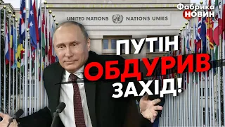 ❌СЛУГИ КРЕМЛЯ НАХАБНО БРЕШУТЬ ПРО СМЕРТЬ ПУТІНА! Ейдман розкрив ХИТРИЙ ПЛАН спецслужб