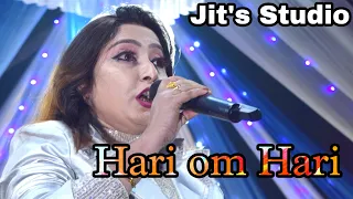 Hari om Hari | Pyaara Dushman | Usha Utthup | Miss Mamon | Rockstar Musical Group