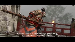 ЗБТ For Honor пройдет в январе, новый сюжетный трейлер