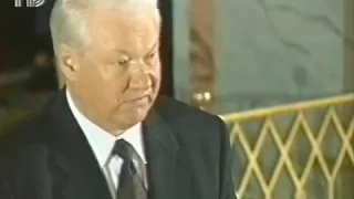 Царские похороны.  Речь Ельцина