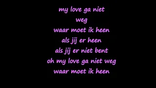 Inez-My Love Lyrics