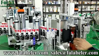 FA-821 Semi Automatic Double Side Labeling Machine