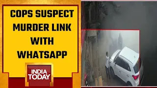 Big Revelation In Umesh Pal Murder Case | Asad Created Whatsapp Group With 200 Members