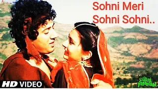 Sohni Meri Sohni Aur Nahin Koi | Sohni Mahiwal | Anu Malik | Asha Bhosle, Anwar | Nishant Sharma
