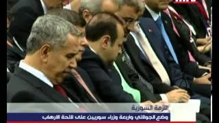 Prime Time News 17/05/2013 - الازمة السورية