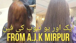 YouTube Fan From AJK Mirpur For Hair Transformation by AISHA BUTT I postQuam