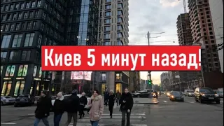 Украина! Как сегодня выглядит жизнь в Киеве?