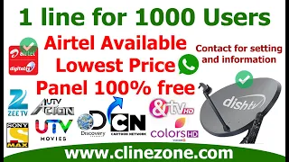 1 line for 1000 users full ok | CccamServer | CcamPanel | DishTv - Nss6 | Airtel HD 108E lowest pric
