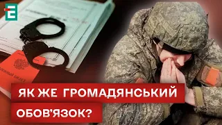 ❗❗РЕКОРДНА КІЛЬКІСТЬ ДЕЗЕРТИРІВ НА РОСІЇ! «СПАСІТЄЛЄЙ» СТАЛО МЕНШЕ?