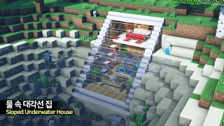 ⛏️ Minecraft Tutorial :: 🏡 Sloped Underwater House 🌊