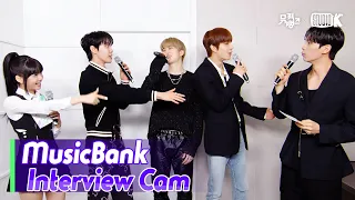 (ENG)[MusicBank Interview Cam] 엔시티 도재정 (NCT DOJAEJUNG Interview)l@MusicBank KBS 230428