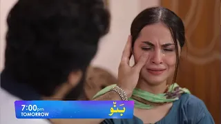 Banno Episode 46 Promo l Review Episode 28 Tonight l BEENA l AZLAN l #banno #promo #episode29