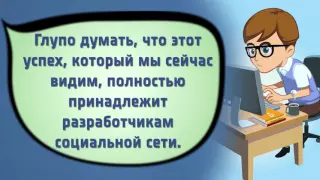 Социальное влияние DigiLinked.