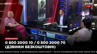 Гордон о Савченко: "Надежда умирает последней"