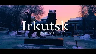 Зимний Иркутск // Winter in Irkutsk 4K