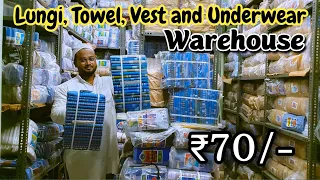 Lungi, Towel, Vest and Underwear Dealer and Stockist and Biggest Wholesaler in Mumbai Wholesale.