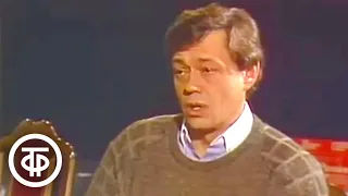 Караченцов о современной молодежи (1987)