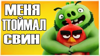 МАНЬЯК ТЫ СВИНЬЯ! НЕ ТРОГАЙ МЕНЯ! ТРОЛЛИНГ МАНЬЯКА КУЧЕЙ ТЕЛЕПОРТОВ! (УГАРНЫЙ МАНЬЯК В КС ГО)