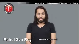 Audition of Rahul Sen Roy(32,5'7")  for a Bengali Serial | Location Jadhavpur auditions in kolkata