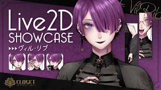 【Live2D Showcase】ヴィル・リブ【Vtuber】