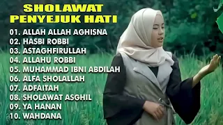 SHOLAWAT JIBRIL PENARIK REZEKI | SHOLAWAT  PEMBUKA PINTU REZEKI MUSTAJAB