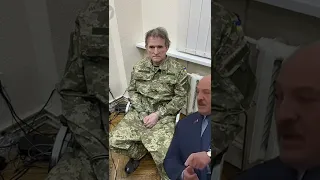 СБУ сьогодні впіймали Медведчука /сегодня поймало СБУ,ждем видео допыта,ПОДПИСУЙТЕСЬ.