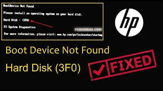 Fix Boot Device Not Found Hard Disk (3F0) Error - HP Laptop 100% Fix @pcguide4u